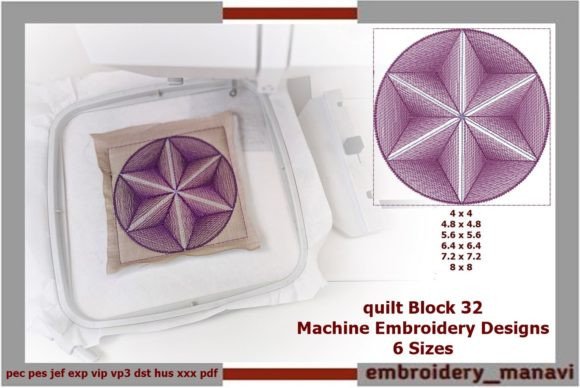 Quilt Block 32 Embroidery Design